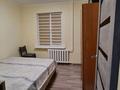 2-комнатная квартира, 40 м², 1/5 этаж, мкр Орбита-2 27 за 30.5 млн 〒 в Алматы, Бостандыкский р-н — фото 11