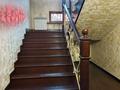 Отдельный дом · 7 комнат · 628.3 м² · 8 сот., Куйбышева 24 за 180 млн ₸ в Алматы, Турксибский р-н — фото 13