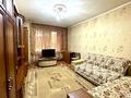 3-комнатная квартира · 70 м² · 2/5 этаж, Пушкина 26 — Маметовой за 55 млн ₸ в Алматы, Медеуский р-н