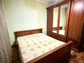 3-комнатная квартира · 70 м² · 2/5 этаж, Пушкина 26 — Маметовой за 55 млн ₸ в Алматы, Медеуский р-н — фото 2