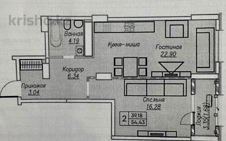 2-бөлмелі пәтер, 55 м², 14/22 қабат, Туран 39, бағасы: 35 млн 〒 в Астане — фото 2