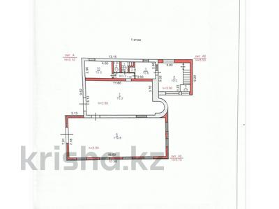 Свободное назначение · 340 м² за 500 000 ₸ в Костанае