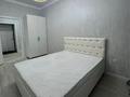 2-комнатная квартира · 60 м² · 5/10 этаж, мкр Юго-Восток, Юго-Восток ш/а. муканова 78 за 33 млн ₸ в Караганде, Казыбек би р-н