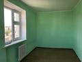 2-комнатная квартира · 41 м² · 5/5 этаж, Ниеткалиева 9 — проспект Жамбыла за 13.5 млн ₸ в Таразе — фото 2