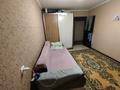 2-комнатная квартира · 42 м² · 5/9 этаж, тихая 13/1 за 13.6 млн ₸ в Усть-Каменогорске, Ульбинский — фото 13