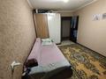2-комнатная квартира · 42 м² · 5/9 этаж, тихая 13/1 за 13.6 млн ₸ в Усть-Каменогорске, Ульбинский — фото 14