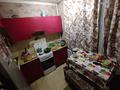 2-комнатная квартира · 42 м² · 5/9 этаж, тихая 13/1 за 13.6 млн ₸ в Усть-Каменогорске, Ульбинский — фото 17