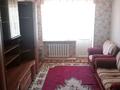 4-бөлмелі пәтер · 85 м² · 2 қабат, 2, бағасы: 200 000 ₸ в Конаеве — фото 2