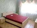 4-бөлмелі пәтер · 85 м² · 2 қабат, 2, бағасы: 200 000 ₸ в Конаеве — фото 6