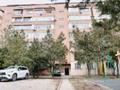 1-комнатная квартира · 40 м² · 7/7 этаж, мкр Самал-1 40 — Сатпаева за 19 990 ₸ в Алматы, Медеуский р-н — фото 18