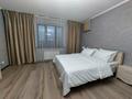 1-комнатная квартира · 40 м² · 7/7 этаж, мкр Самал-1 40 — Сатпаева за 19 990 ₸ в Алматы, Медеуский р-н