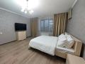 1-комнатная квартира · 40 м² · 7/7 этаж, мкр Самал-1 40 — Сатпаева за 19 990 ₸ в Алматы, Медеуский р-н — фото 2