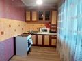 1-бөлмелі пәтер · 40 м² · 7/7 қабат, Самал-1 ш/а. 40 — Сатпаева, бағасы: 21 990 ₸ в Алматы, Медеуский р-н — фото 6