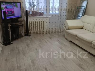 2-комнатная квартира · 50 м² · 6/6 этаж, Алтынсарина 106 за 22.5 млн ₸ в Костанае