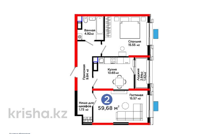 2-бөлмелі пәтер · 60 м², Калдаякова, бағасы: ~ 30.3 млн ₸ в Шымкенте, Туран р-н — фото 2