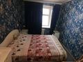 2-бөлмелі пәтер · 56 м² · 1/9 қабат, Славского 64, бағасы: 28.9 млн ₸ в Усть-Каменогорске, Ульбинский