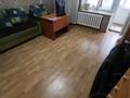 2-бөлмелі пәтер · 56 м² · 1/9 қабат, Славского 64, бағасы: 28.9 млн ₸ в Усть-Каменогорске, Ульбинский — фото 12
