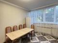 3-комнатная квартира · 77 м² · 1/9 этаж, мкр Жетысу-3 — ИПОТЕКУ ПРОХОДИТ за 56 млн ₸ в Алматы, Ауэзовский р-н — фото 3
