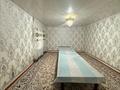 Отдельный дом · 4 комнаты · 150 м² · 7 сот., жилой массив Кайнар Булак, Цветочная 7 за 23 млн ₸ в Шымкенте, Абайский р-н