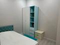 3-комнатная квартира · 56 м² · 18/20 этаж, Абая — Брусиловского.Метро Сайран. за 47 млн ₸ в Алматы, Бостандыкский р-н — фото 7