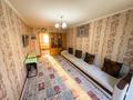 3-комнатная квартира · 60 м² · 4/4 этаж, Валиханова — Макатаева за 39 млн ₸ в Алматы, Медеуский р-н — фото 4