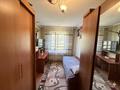3-комнатная квартира · 60 м² · 4/4 этаж, Валиханова — Макатаева за 39 млн ₸ в Алматы, Медеуский р-н — фото 5