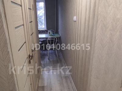 2-бөлмелі пәтер · 45 м² · 2/5 қабат, Беркимбаева 174, бағасы: 9.5 млн ₸ в Экибастузе