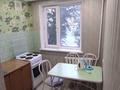 2-бөлмелі пәтер · 45 м² · 2/5 қабат, Беркимбаева 174, бағасы: 9.5 млн ₸ в Экибастузе — фото 3