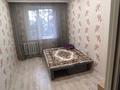 2-бөлмелі пәтер · 45 м² · 2/5 қабат, Беркимбаева 174, бағасы: 9.5 млн ₸ в Экибастузе — фото 6