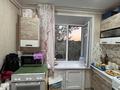 2-бөлмелі пәтер · 46.4 м² · 5/5 қабат, Ленина 193, бағасы: 11.3 млн ₸ в Рудном — фото 7