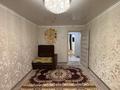 2-бөлмелі пәтер · 46.4 м² · 5/5 қабат, Ленина 193, бағасы: 11.3 млн ₸ в Рудном — фото 4