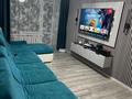 3-комнатная квартира · 60 м² · 5/9 этаж, мкр Новый Город, Нуркен абдирова 38 за 30 млн ₸ в Караганде, Казыбек би р-н