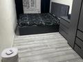 3-комнатная квартира · 60 м² · 5/9 этаж, мкр Новый Город, Нуркен абдирова 38 за 30 млн ₸ в Караганде, Казыбек би р-н — фото 5