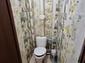 2-комнатная квартира · 48 м² · 5/5 этаж, Мухтар Ауэзова 26 за ~ 12.5 млн ₸ в Экибастузе — фото 9