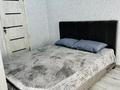 2-комнатная квартира · 47 м² · 3/5 этаж, Бокейханова за 30 000 ₸ в Балхаше