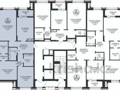 3-комнатная квартира, 101.9 м², 4/12 этаж, Шамши Калдаяков 8 за 72 млн 〒 в Астане, Алматы р-н