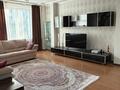 3-комнатная квартира · 168.2 м² · 3/5 этаж, мкр Шубар, Кабанбай батыра 2/7 за ~ 93.6 млн ₸ в Астане, Есильский р-н — фото 17