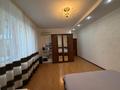3-комнатная квартира · 168.2 м² · 3/5 этаж, мкр Шубар, Кабанбай батыра 2/7 за ~ 93.6 млн ₸ в Астане, Есильский р-н — фото 45