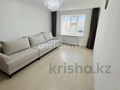 2-бөлмелі пәтер · 60 м² · 6/9 қабат, Болекпаева 9/1 — Проходит в ипотеку- без торга, бағасы: 29.9 млн ₸ в Астане, Сарайшык р-н