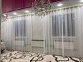 Жеке үй · 6 бөлме · 250 м² · 10 сот., Бесшокы 955, бағасы: 30 млн ₸ в Мангышлаке — фото 2
