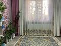 Жеке үй · 6 бөлме · 250 м² · 10 сот., Бесшокы 955, бағасы: 30 млн ₸ в Мангышлаке — фото 3
