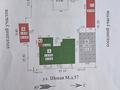 Свободное назначение · 450 м² за 250 млн 〒 в Алматы, Медеуский р-н