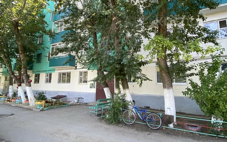 1-комнатная квартира · 30 м² · 3/5 этаж, Абая 50 за 5.5 млн ₸ в Аркалыке — фото 2
