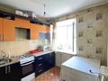 1-комнатная квартира · 30 м² · 3/5 этаж, Абая 50 за 5.5 млн ₸ в Аркалыке — фото 2