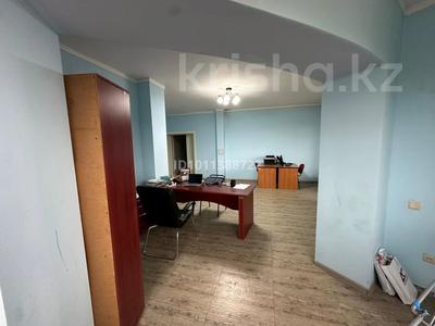 4-бөлмелі пәтер · 117 м² · 1/19 қабат, Брусиловского 159, бағасы: 400 000 〒 в Алматы, Алмалинский р-н