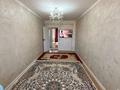 2-комнатная квартира · 50 м² · 4/5 этаж, мкр Коккайнар, Ул.Аркалык 131 за 30 млн ₸ в Алматы, Алатауский р-н — фото 16