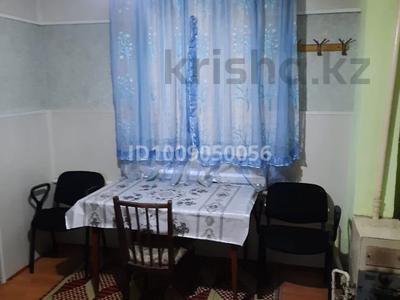 Часть дома · 1 комната · 37 м², мкр Айгерим-1 за 150 000 〒 в Алматы, Алатауский р-н