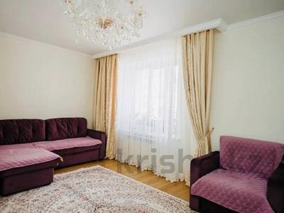 2-комнатная квартира · 61 м² · 5/8 этаж, Бухар жырау 42 — Аль Фараби за 40 млн ₸ в Астане, Есильский р-н
