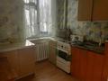3-комнатная квартира · 59.6 м² · 2/2 этаж, Абылай -хана 20 за 11.5 млн 〒 в Кентау — фото 5