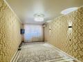 1-бөлмелі пәтер · 49.7 м² · 8/9 қабат, мкр Болашак, бокенбай батыр 131, бағасы: 15.6 млн ₸ в Актобе